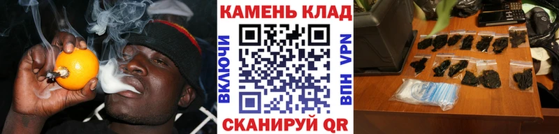 Где купить наркотики Туймазы COCAIN  Галлюциногенные грибы  МЕФ 