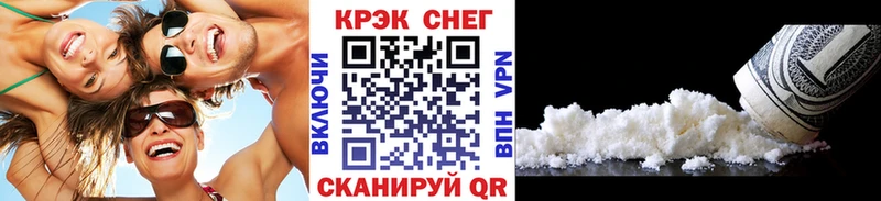 сколько стоит  Туймазы  hydra онион  КОКАИН Перу 