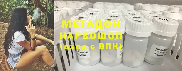 гашишное масло Нея