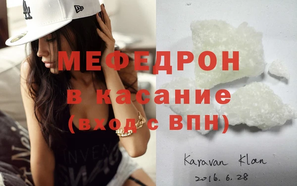 дживик Алексеевка