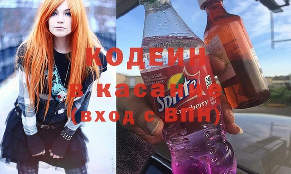 круглые Алзамай