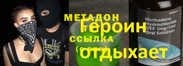 дживик Алексеевка