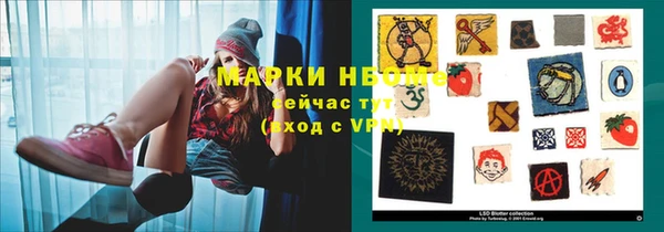 дживик Алексеевка