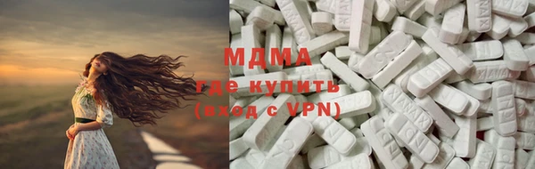 круглые Алзамай