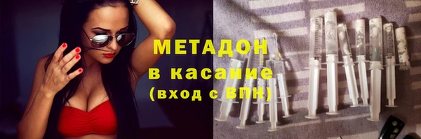 дживик Алексеевка