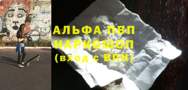 гашишное масло Нея