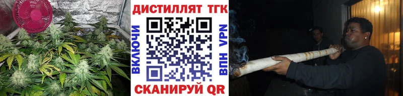 даркнет сайт  Туймазы  блэк спрут рабочий сайт  shop наркотические препараты  ТГК вейп с тгк 